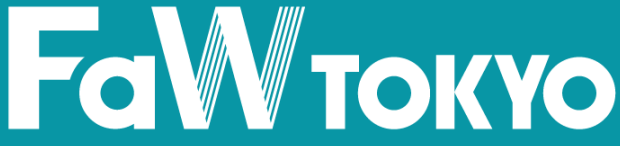 2026日本東京國際服裝服飾展覽會