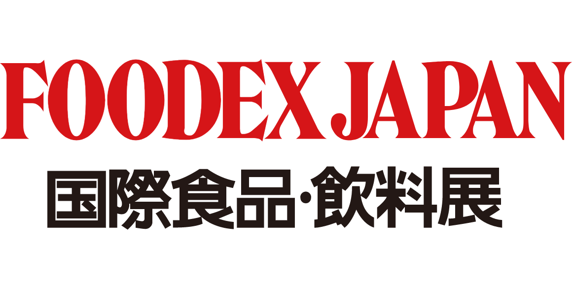 2026年第51屆日本國際食品?飲料展