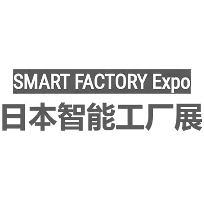 2026日本國(guó)際智能工廠(chǎng)展覽會(huì)