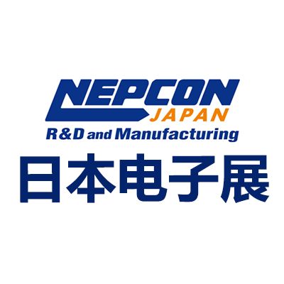 2026日本國際電子科技展覽會(huì)