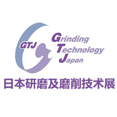 2027日本研磨及磨削技術(shù)展覽會(huì)