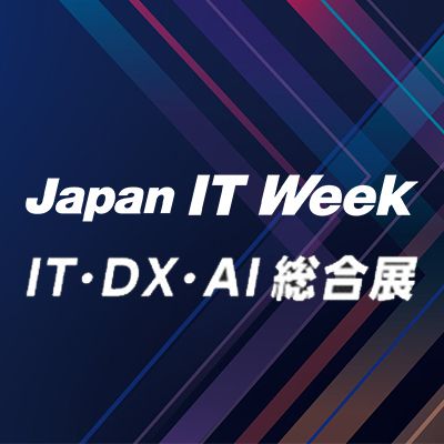 2026日本東京IT周