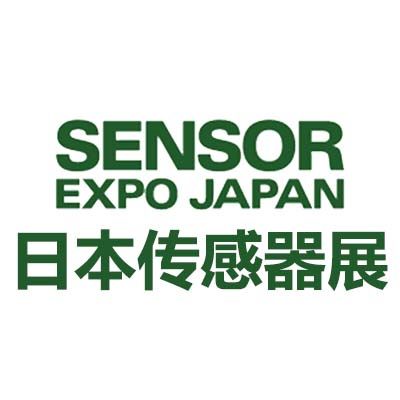 2026日本傳感器及測(cè)試測(cè)量展覽會(huì)