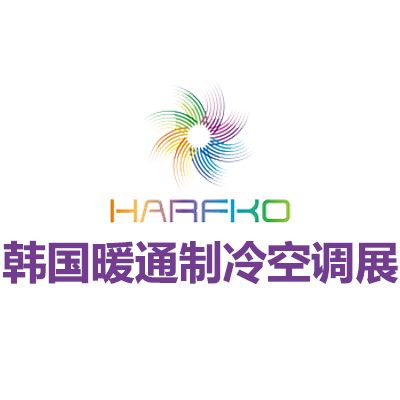 2026韓國暖通制冷通風(fēng)及空調(diào)展覽會(huì)