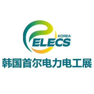 2026韓國電力電工展覽會