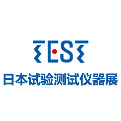 2026年19屆日本試驗(yàn)測(cè)試儀器展覽會(huì)
