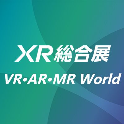 2026日本東京國際VR/AR/MR技術(shù)展覽會